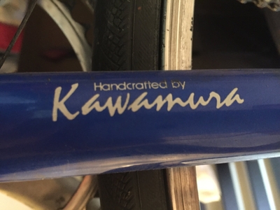 Handcrafted by Kawamura