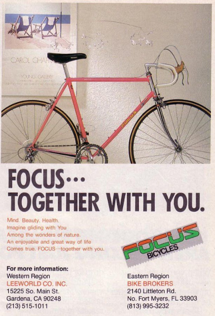 1985 Ad