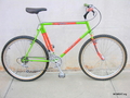 http://mombatbicycles.com/MOMBAT/Bikes/1984_Whiskeytown_Racer.html