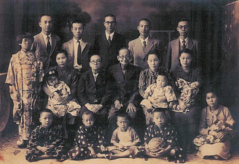 Family Hsieh
