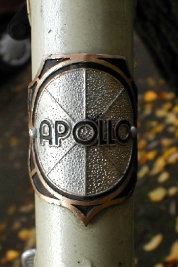 Apollo Head Badge