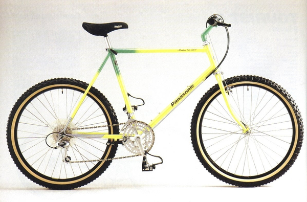 1987 Mountain Cat 7500 