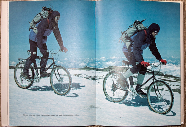 1984 Ascent 