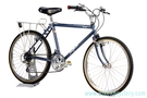 http://www.bikerecyclery.com/1984-specialized-stumpjumper-sport-jr-24-wheels-completely-stock-survivor-xt-deerhead-saturae-suntour-ar-mech/