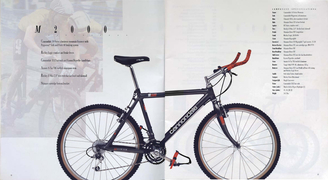 1992 Cannondale M-2000